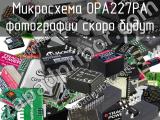 Микросхема OPA227PA