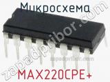 Микросхема MAX220CPE+ фотография 2.