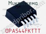 Микросхема OPA544FKTTT фотография 2.