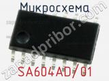 Микросхема SA604AD/01 фотография 2.