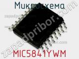 Микросхема MIC5841YWM