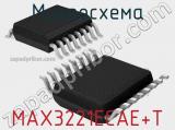 Микросхема MAX3221ECAE+T