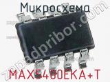 Микросхема MAX5400EKA+T