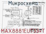 Микросхема MAX8881EUT33+T фотография 2.
