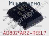 Микросхема AD8021ARZ-REEL7 