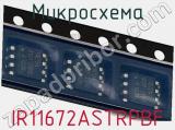 Микросхема IR11672ASTRPBF