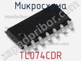 Микросхема TL074CDR фотография 2.