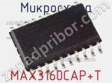 Микросхема MAX3160CAP+T фотография 2.