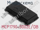 Микросхема MCP1790-5002E/DB фотография 2.
