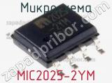 Микросхема MIC2025-2YM