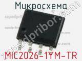 Микросхема MIC2026-1YM-TR