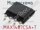 Микросхема MAX1487CSA+T 