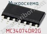Микросхема MC34074DR2G фотография 2.