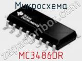 Микросхема MC3486DR фотография 2.