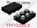 Микросхема FPF1320UCX фотография 2.