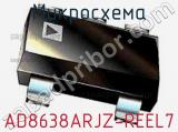 Микросхема AD8638ARJZ-REEL7 фотография 2.
