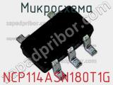 Микросхема NCP114ASN180T1G фотография 2.