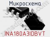 Микросхема INA180A3IDBVT