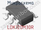 Микросхема LDK120M30R фотография 2.