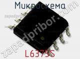 Микросхема L6375S фотография 2.