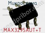 Микросхема MAX3295AUT+T