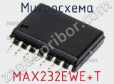 Микросхема MAX232EWE+T