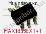 Микросхема MAX1853EXT+T