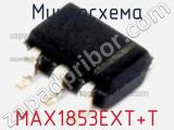 Микросхема MAX1853EXT+T фотография 2.