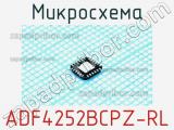 Микросхема ADF4252BCPZ-RL