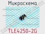 Микросхема TLE4250-2G 