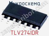 Микросхема TLV274IDR фотография 2.