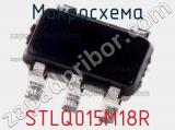 Микросхема STLQ015M18R 