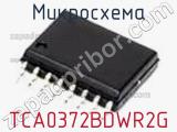 Микросхема TCA0372BDWR2G 