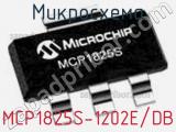 Микросхема MCP1825S-1202E/DB 