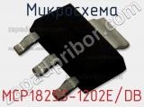 Микросхема MCP1825S-1202E/DB фотография 2.