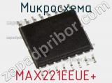 Микросхема MAX221EEUE+ фотография 2.