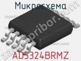 Микросхема AD5324BRMZ