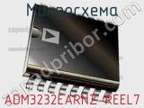 Микросхема ADM3232EARNZ-REEL7 фотография 2.