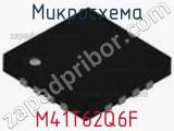 Микросхема M41T62Q6F фотография 2.