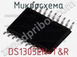 Микросхема DS1305EN+T&R фотография 2.