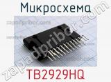 Микросхема TB2929HQ