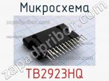 Микросхема TB2923HQ