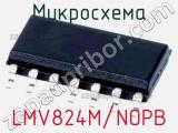 Микросхема LMV824M/NOPB фотография 2.