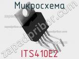 Микросхема ITS410E2 