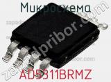 Микросхема AD5311BRMZ фотография 2.