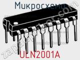 Микросхема ULN2001A 