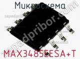 Микросхема MAX3485EESA+T 