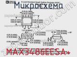 Микросхема MAX3486EESA+ 