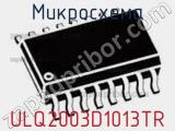 Микросхема ULQ2003D1013TR фотография 2.