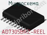 Микросхема AD7305BRZ-REEL фотография 2.